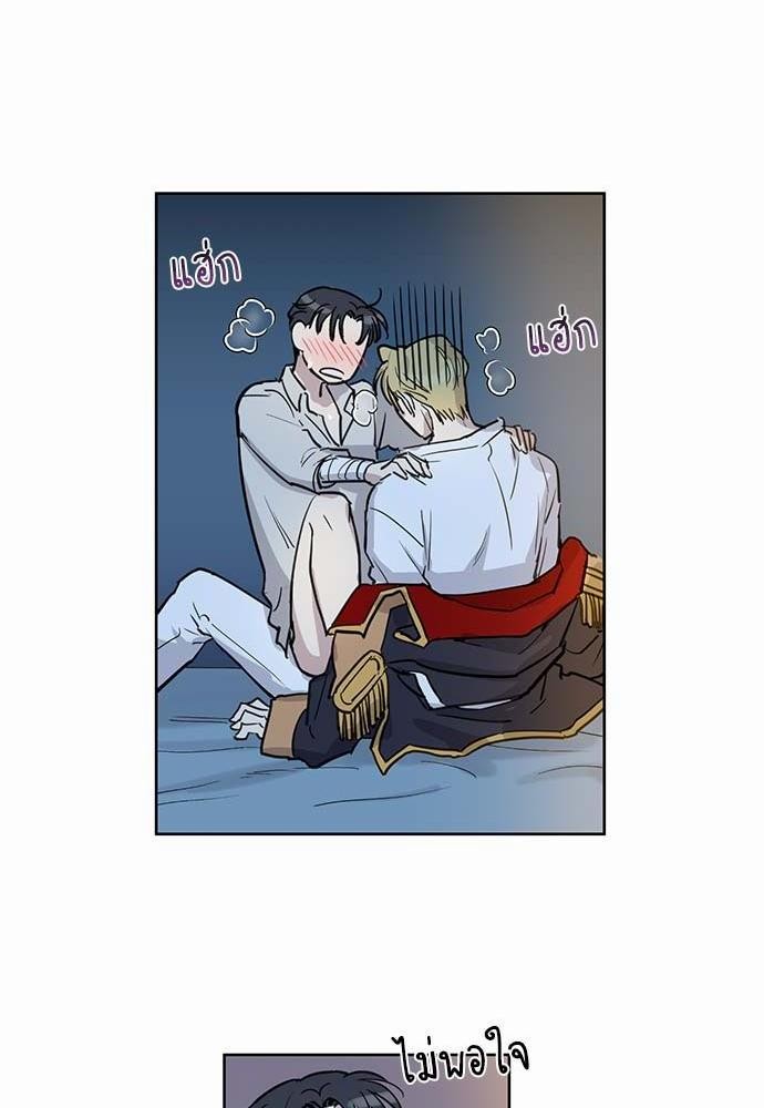 เธญเนเธฒเธเธกเธฑเธเธเธฐเธงเธฒเธข