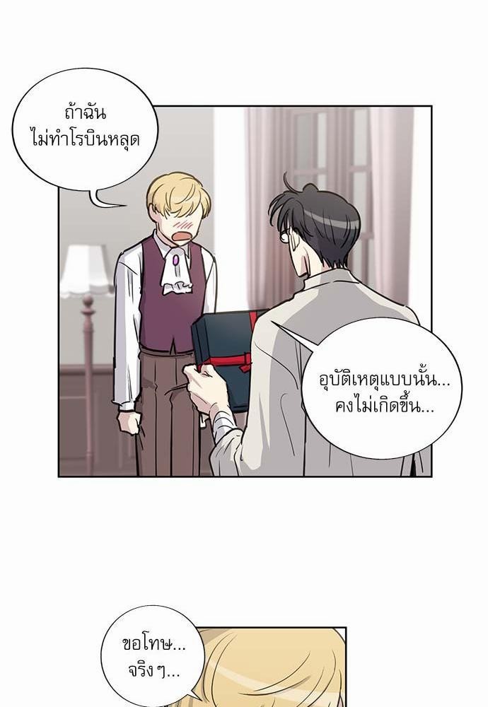 เธญเนเธฒเธเธกเธฑเธเธเธฐเธงเธฒเธข