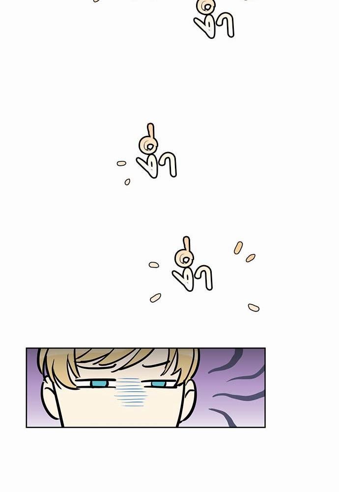 เธญเนเธฒเธเธกเธฑเธเธเธฐเธงเธฒเธข