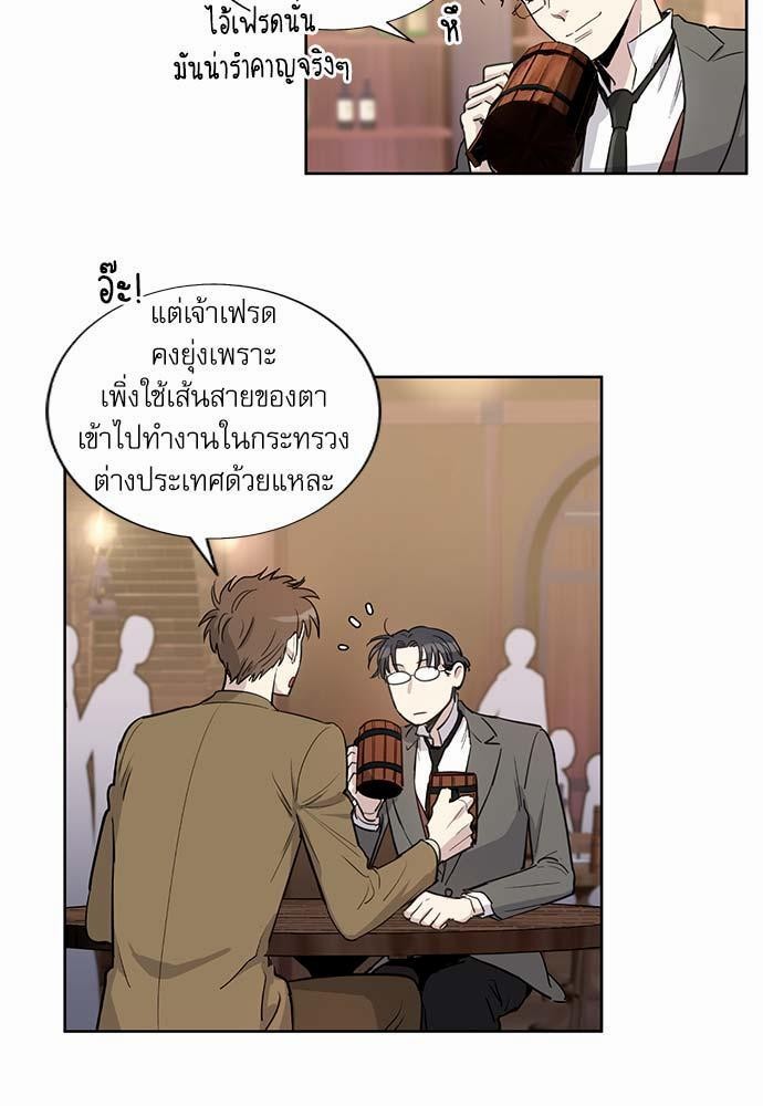 เธญเนเธฒเธเธกเธฑเธเธเธฐเธงเธฒเธข
