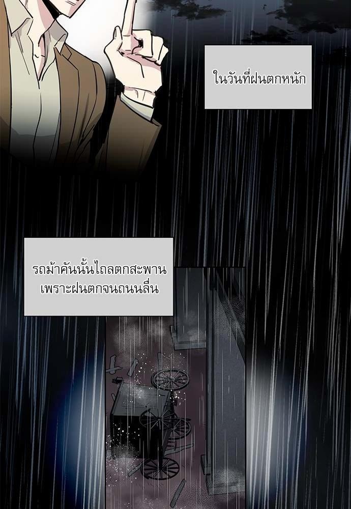 เธญเนเธฒเธเธกเธฑเธเธเธฐเธงเธฒเธข