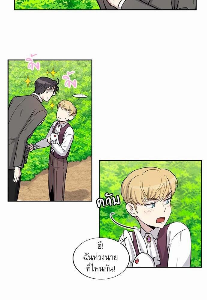 เธญเนเธฒเธเธกเธฑเธเธเธฐเธงเธฒเธข