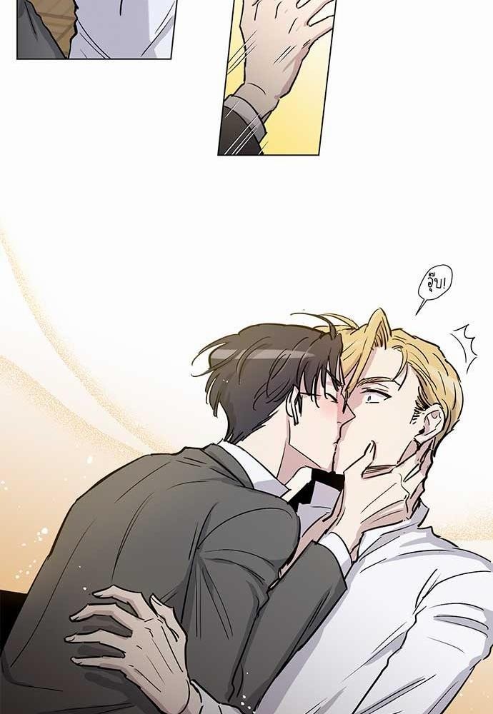เธญเนเธฒเธเธกเธฑเธเธเธฐเธงเธฒเธข