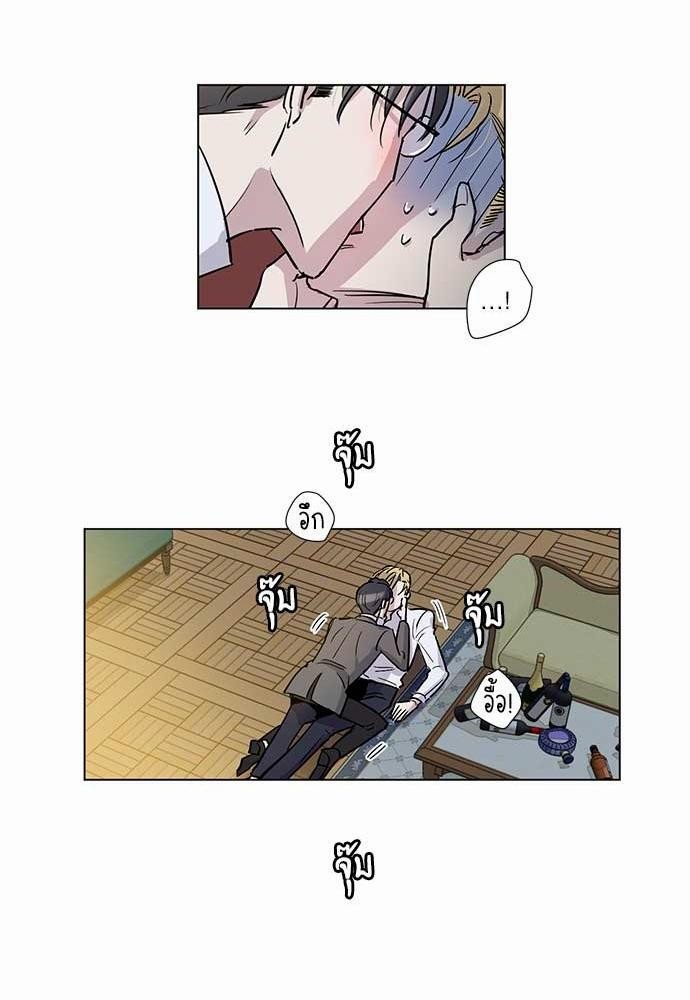 เธญเนเธฒเธเธกเธฑเธเธเธฐเธงเธฒเธข