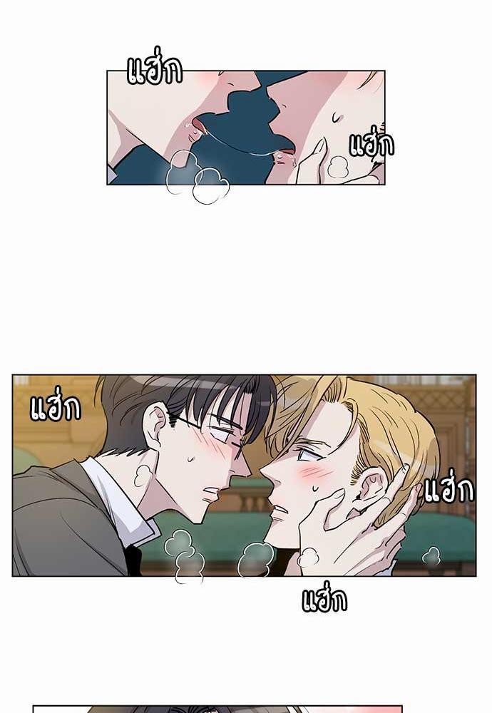 เธญเนเธฒเธเธกเธฑเธเธเธฐเธงเธฒเธข