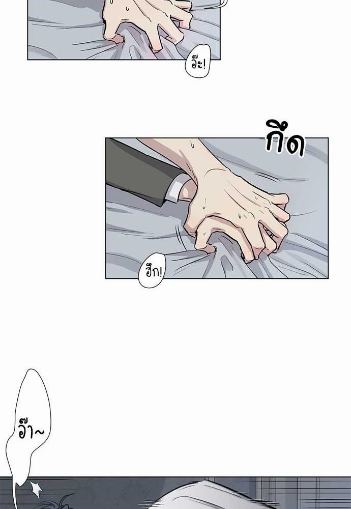 เธญเนเธฒเธเธกเธฑเธเธเธฐเธงเธฒเธข