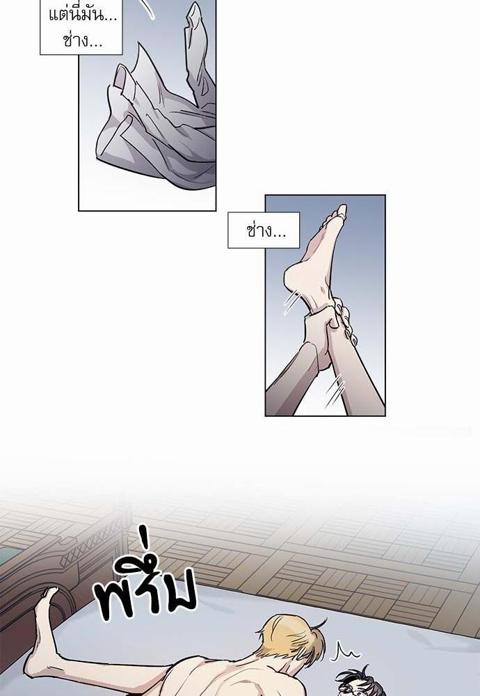 เธญเนเธฒเธเธกเธฑเธเธเธฐเธงเธฒเธข