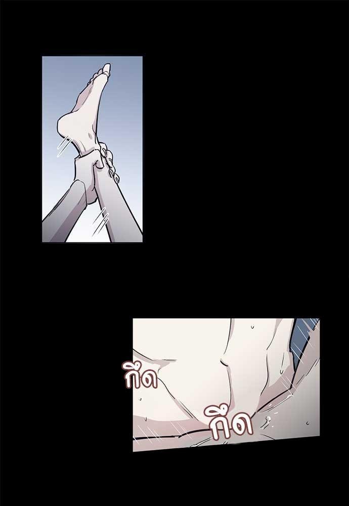 เธญเนเธฒเธเธกเธฑเธเธเธฐเธงเธฒเธข