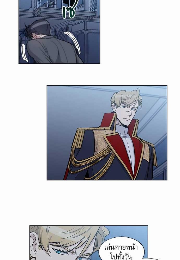เธญเนเธฒเธเธกเธฑเธเธเธฐเธงเธฒเธข