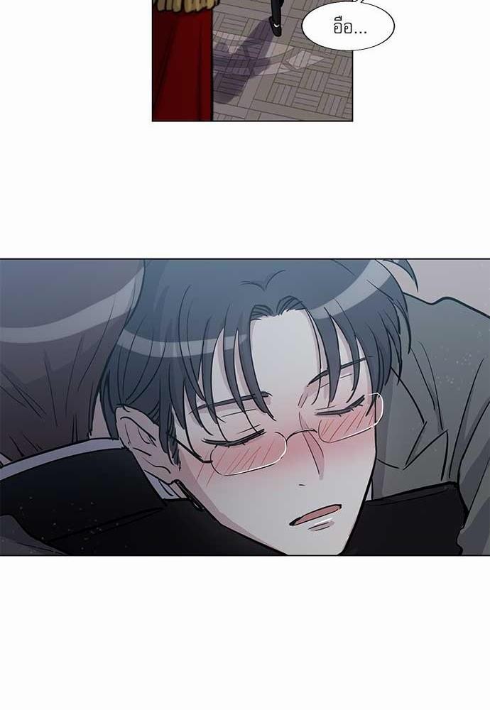 เธญเนเธฒเธเธกเธฑเธเธเธฐเธงเธฒเธข