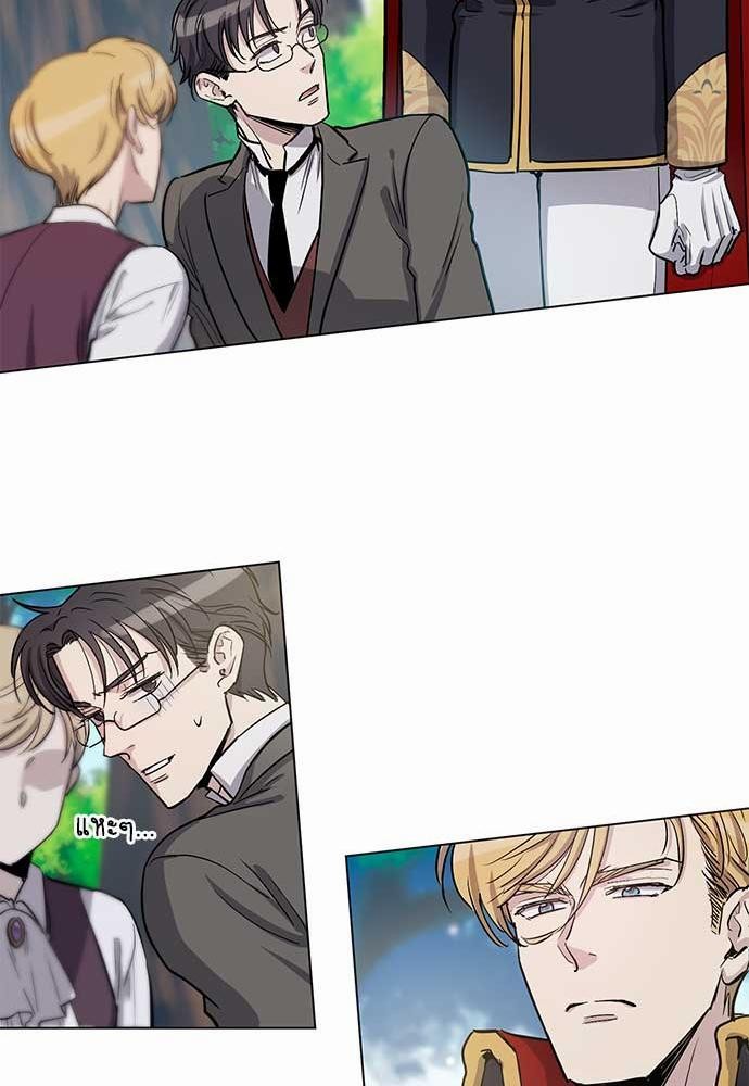 เธญเนเธฒเธเธกเธฑเธเธเธฐเธงเธฒเธข