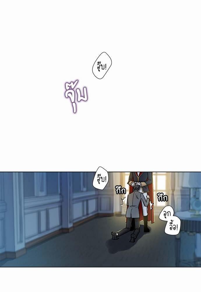 เธญเนเธฒเธเธกเธฑเธเธเธฐเธงเธฒเธข