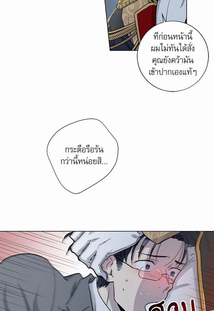 เธญเนเธฒเธเธกเธฑเธเธเธฐเธงเธฒเธข
