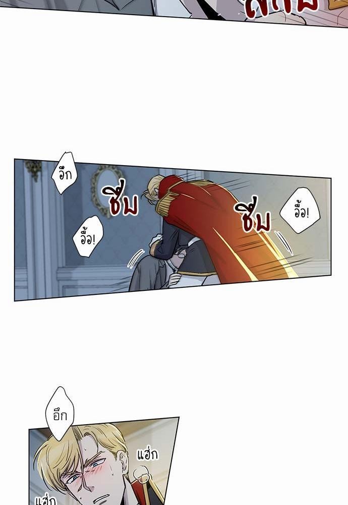 เธญเนเธฒเธเธกเธฑเธเธเธฐเธงเธฒเธข