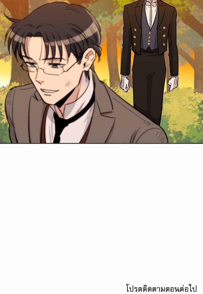 เธญเนเธฒเธเธกเธฑเธเธเธฐเธงเธฒเธข