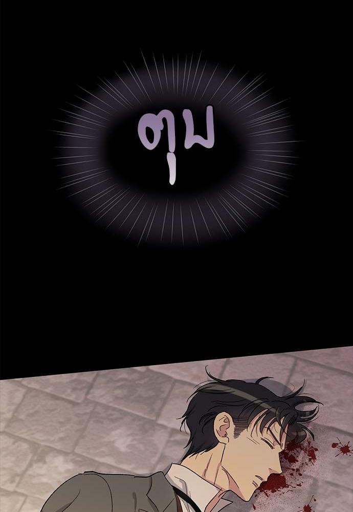 เธญเนเธฒเธเธกเธฑเธเธเธฐเธงเธฒเธข