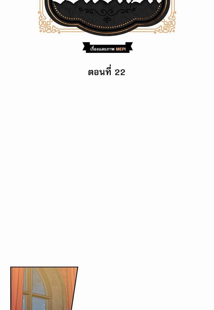 เธญเนเธฒเธเธกเธฑเธเธเธฐเธงเธฒเธข
