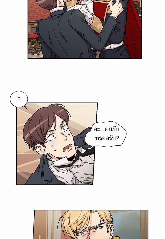 เธญเนเธฒเธเธกเธฑเธเธเธฐเธงเธฒเธข