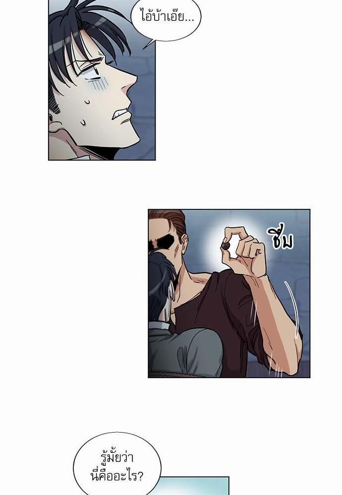 เธญเนเธฒเธเธกเธฑเธเธเธฐเธงเธฒเธข