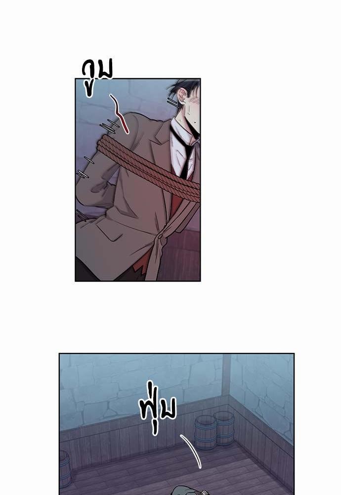 เธญเนเธฒเธเธกเธฑเธเธเธฐเธงเธฒเธข