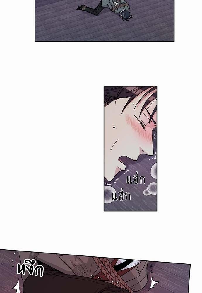 เธญเนเธฒเธเธกเธฑเธเธเธฐเธงเธฒเธข