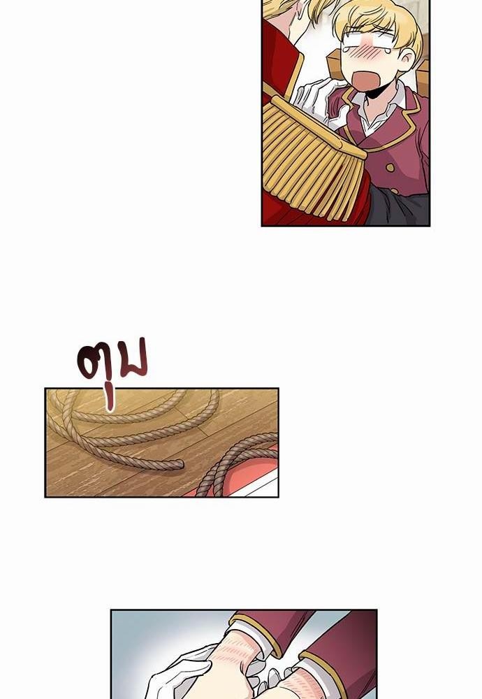 เธญเนเธฒเธเธกเธฑเธเธเธฐเธงเธฒเธข