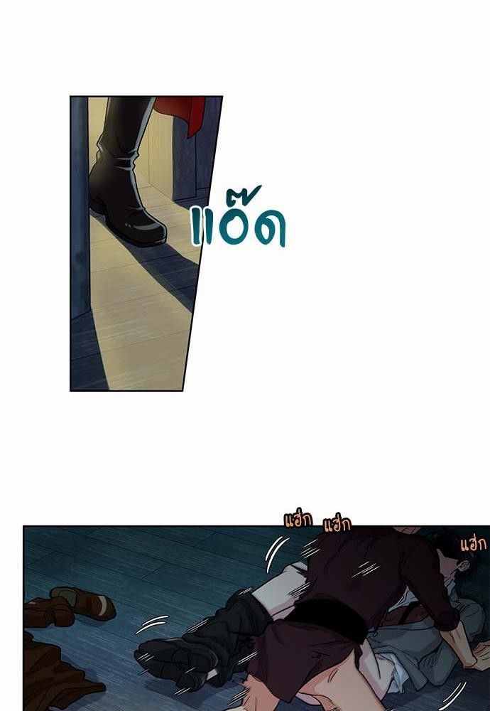 เธญเนเธฒเธเธกเธฑเธเธเธฐเธงเธฒเธข