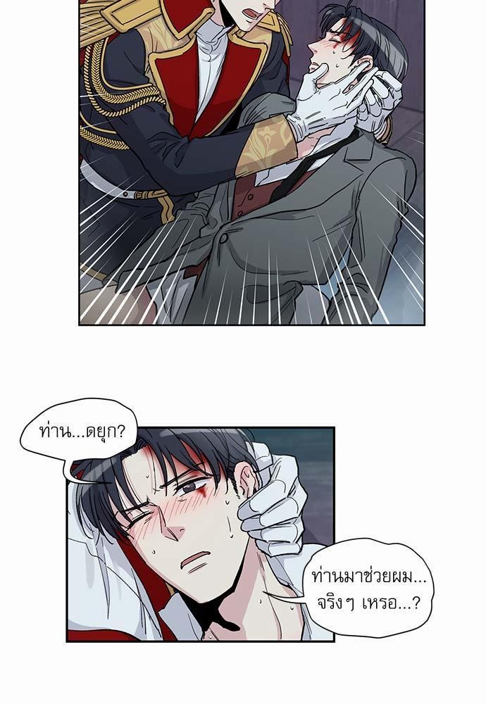 เธญเนเธฒเธเธกเธฑเธเธเธฐเธงเธฒเธข