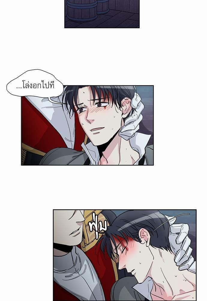 เธญเนเธฒเธเธกเธฑเธเธเธฐเธงเธฒเธข