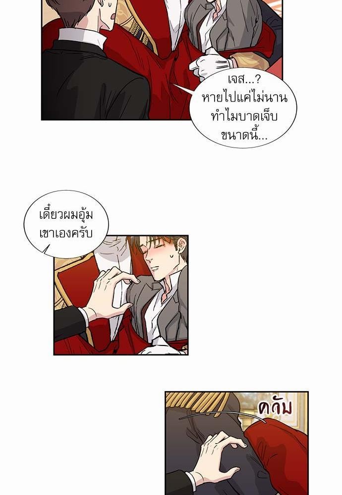 เธญเนเธฒเธเธกเธฑเธเธเธฐเธงเธฒเธข