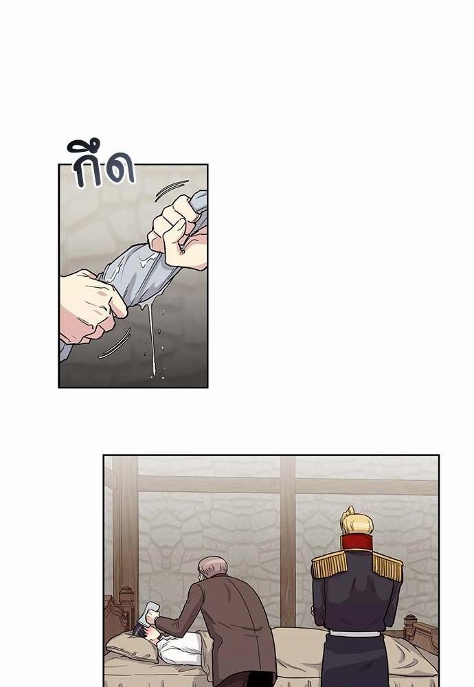 เธญเนเธฒเธเธกเธฑเธเธเธฐเธงเธฒเธข