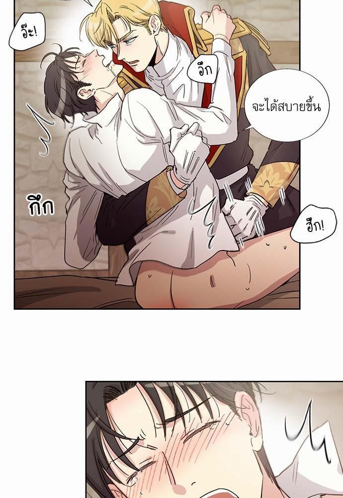 เธญเนเธฒเธเธกเธฑเธเธเธฐเธงเธฒเธข