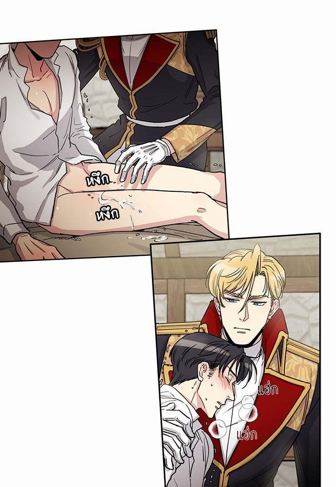 เธญเนเธฒเธเธกเธฑเธเธเธฐเธงเธฒเธข