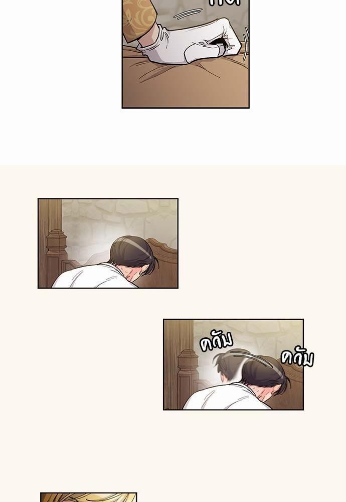 เธญเนเธฒเธเธกเธฑเธเธเธฐเธงเธฒเธข