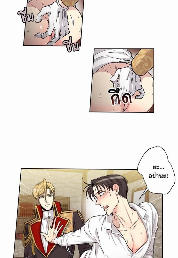 เธญเนเธฒเธเธกเธฑเธเธเธฐเธงเธฒเธข