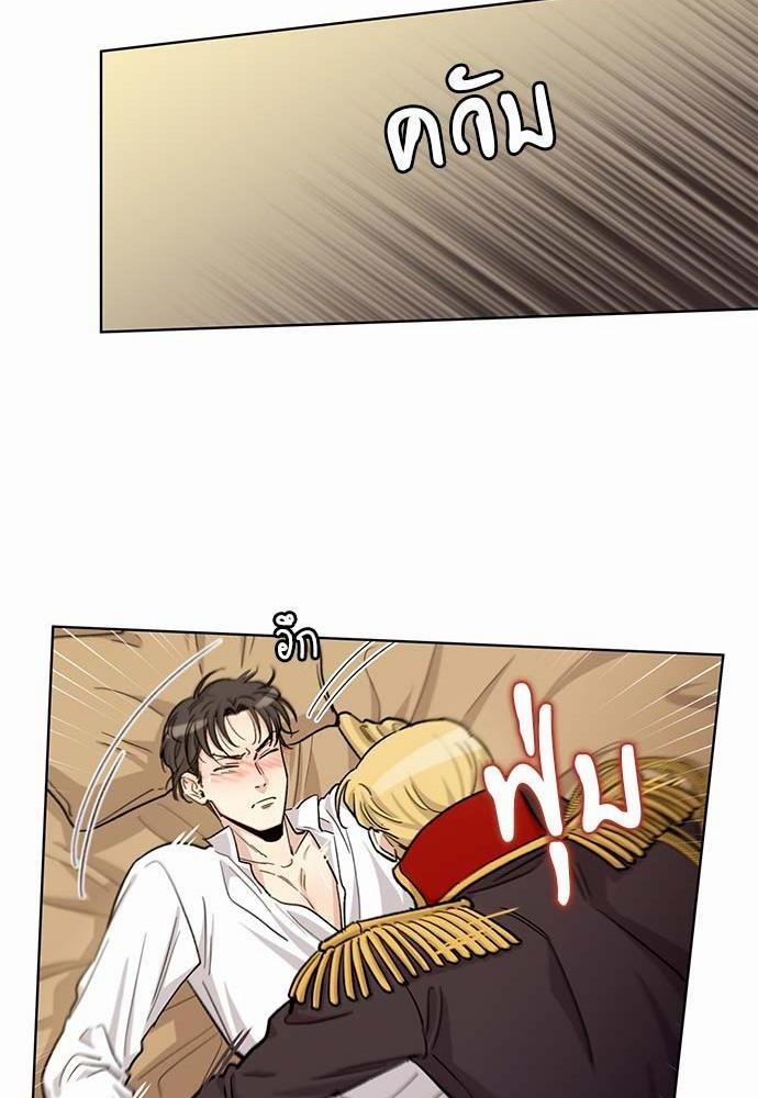 เธญเนเธฒเธเธกเธฑเธเธเธฐเธงเธฒเธข