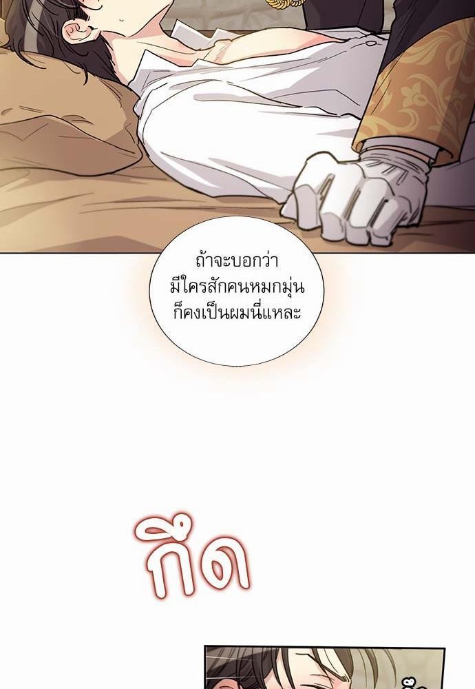 เธญเนเธฒเธเธกเธฑเธเธเธฐเธงเธฒเธข