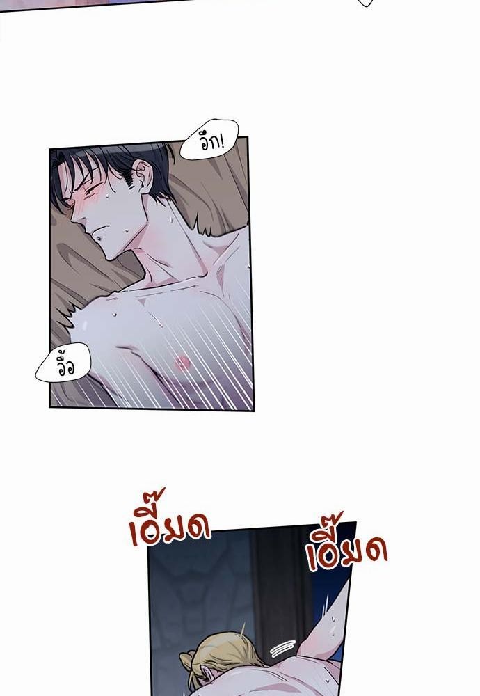 เธญเนเธฒเธเธกเธฑเธเธเธฐเธงเธฒเธข