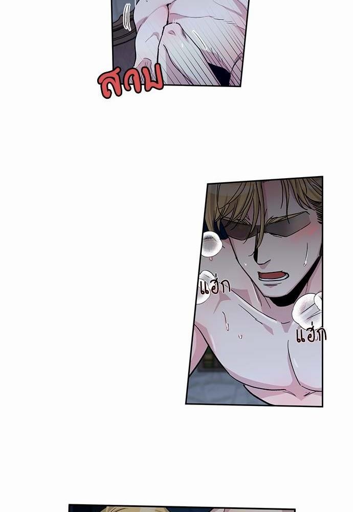 เธญเนเธฒเธเธกเธฑเธเธเธฐเธงเธฒเธข