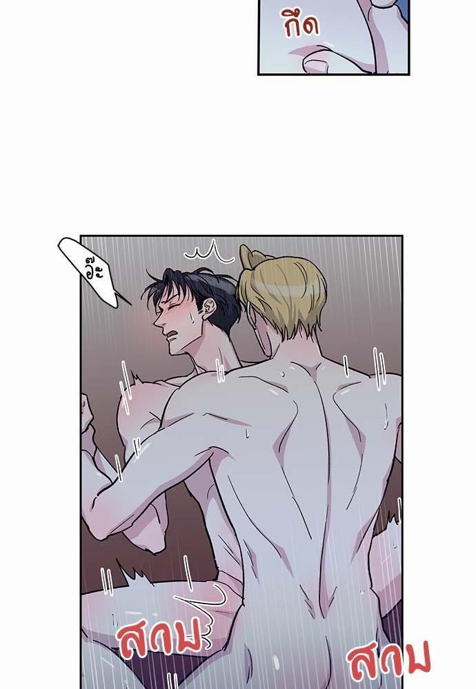 เธญเนเธฒเธเธกเธฑเธเธเธฐเธงเธฒเธข