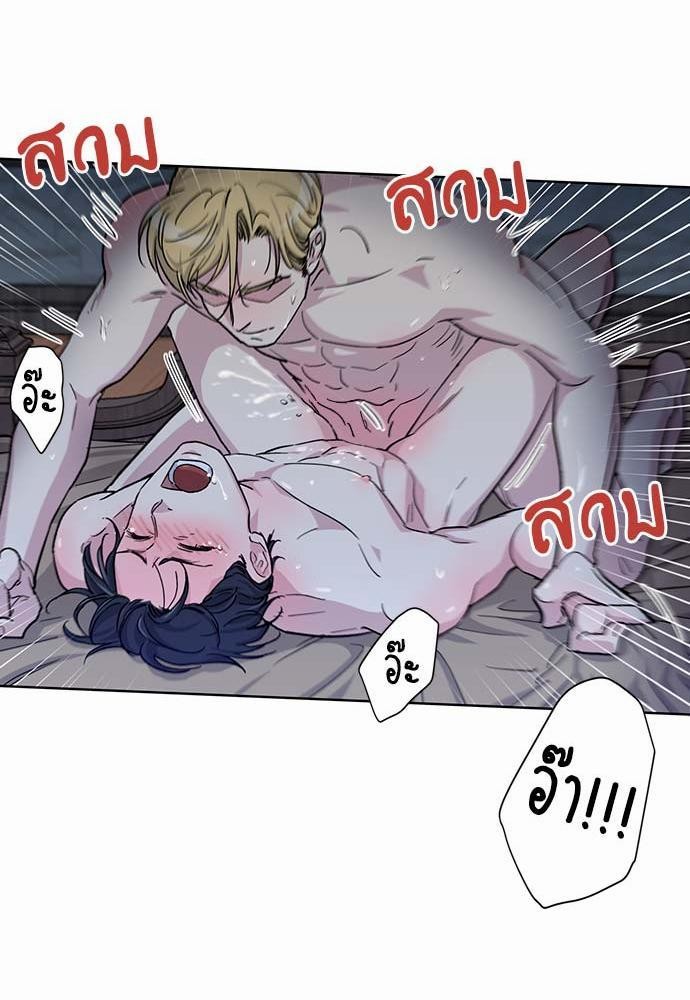 เธญเนเธฒเธเธกเธฑเธเธเธฐเธงเธฒเธข