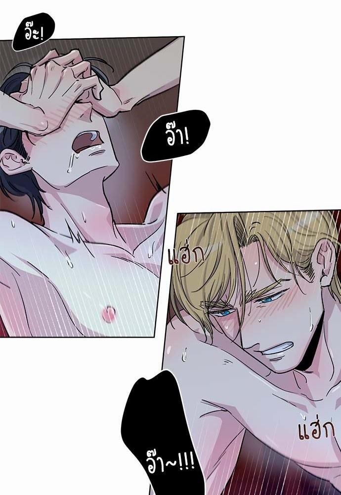 เธญเนเธฒเธเธกเธฑเธเธเธฐเธงเธฒเธข