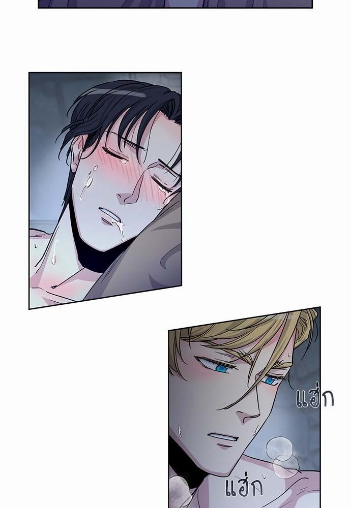 เธญเนเธฒเธเธกเธฑเธเธเธฐเธงเธฒเธข