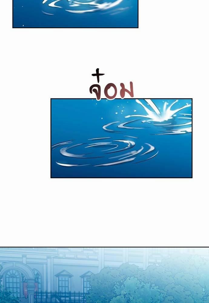 เธญเนเธฒเธเธกเธฑเธเธเธฐเธงเธฒเธข