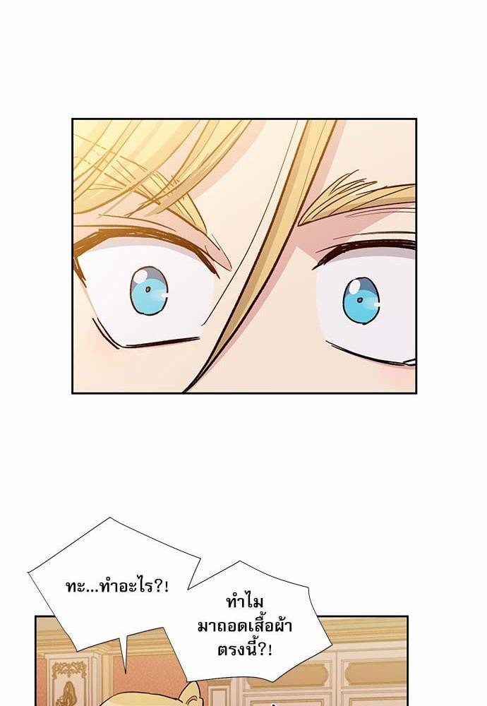 เธญเนเธฒเธเธกเธฑเธเธเธฐเธงเธฒเธข
