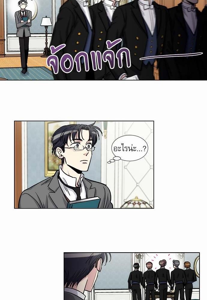 เธญเนเธฒเธเธกเธฑเธเธเธฐเธงเธฒเธข