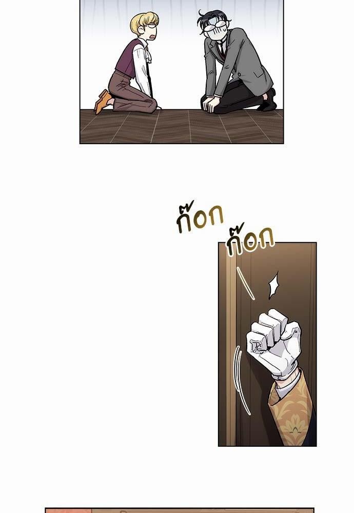 เธญเนเธฒเธเธกเธฑเธเธเธฐเธงเธฒเธข