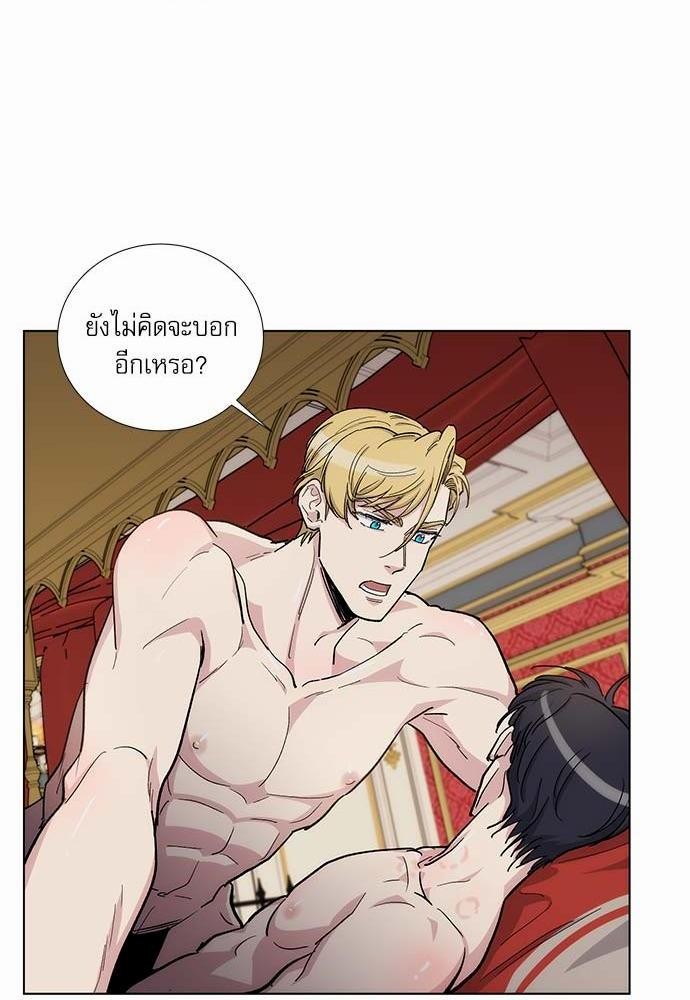 เธญเนเธฒเธเธกเธฑเธเธเธฐเธงเธฒเธข