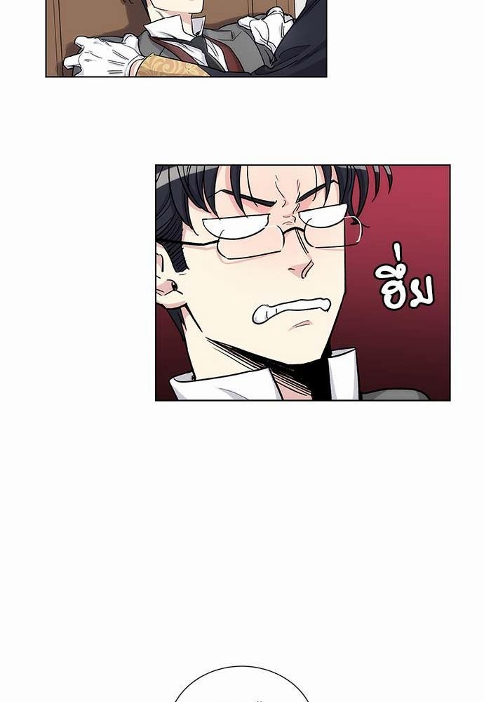 เธญเนเธฒเธเธกเธฑเธเธเธฐเธงเธฒเธข