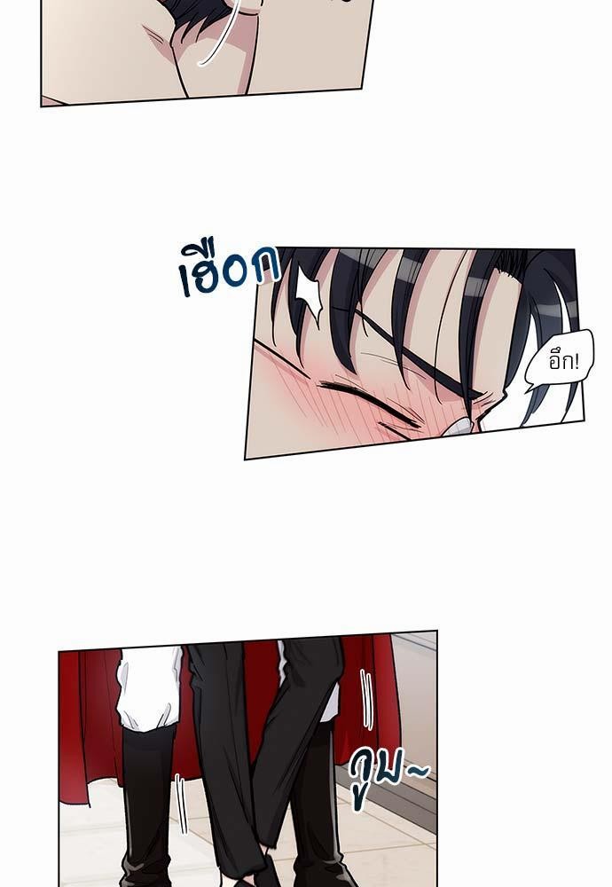 เธญเนเธฒเธเธกเธฑเธเธเธฐเธงเธฒเธข